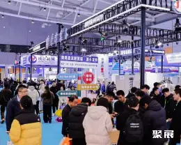 杭州生物发酵展展会现场(现场盛况)1