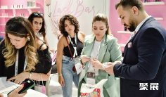 2026乌兹别克斯坦化妆品展(Beauty Uzbekistan)展品有哪些?