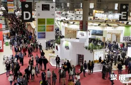 巴塞罗那酒店用品展展会现场(现场盛况)2
