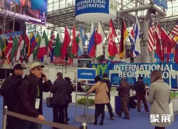 美国口腔展现场图片2