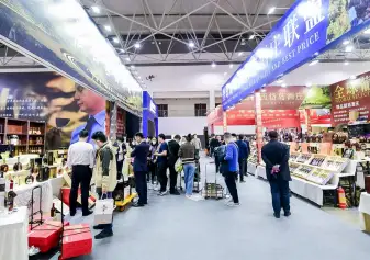 2026贵州酒博会 (Guizhou International Alcoholic Beverages Expo)观众预登记正式开启，精彩即将登场！