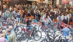 2025埃森自行车展最新会刊获取