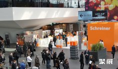 2026纽伦堡木工机械展 观众预登记正式开启,精彩即将登场!