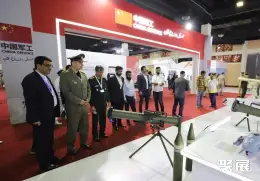 卡拉奇军警防务展展会现场(现场盛况)2