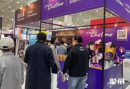 首尔连锁加盟展展会现场(现场盛况)7