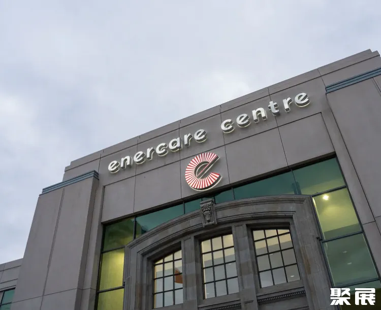 加拿大多伦多Enercare Centre中心实景