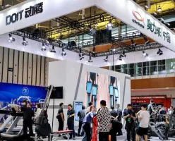 上海營養(yǎng)健康展2026門票購買途徑