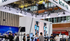 上海营养健康展2026门票购买途径