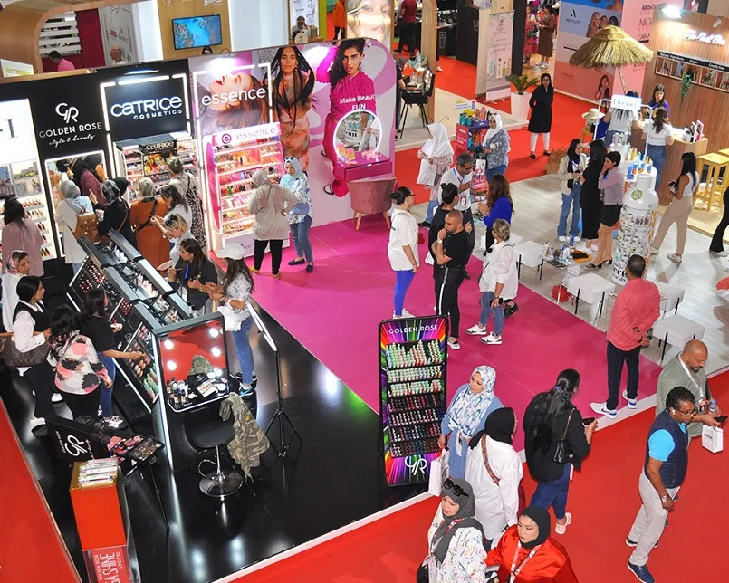 2026摩洛哥美妆展 预登记注意事项