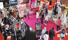 摩洛哥美妆展(Cosmetista Expo)2026电子会刊