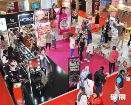 非洲美容展展会现场(现场盛况)2