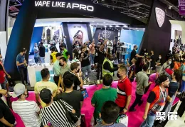 中東煙草展展會(huì)現(xiàn)場(chǎng)(現(xiàn)場(chǎng)盛況)7