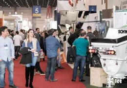 圣保罗混凝土展展会现场(现场盛况)3