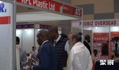 2025年内罗毕建材展门票哪里买,购买途径?