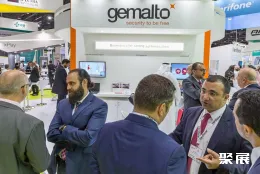 利雅得支付展展会现场(现场盛况)2