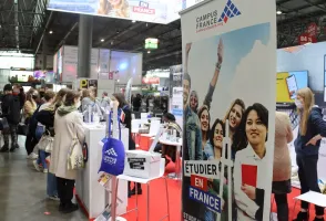捷克教育装备展2025门票哪里买