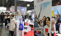 2025捷克教育装备展参展攻略(时间地点+门票价格)