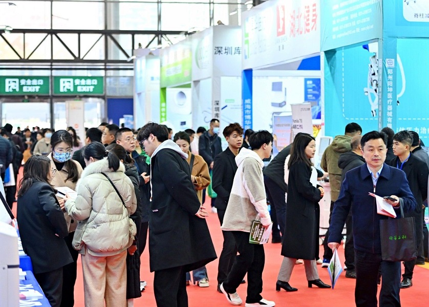 2024第31届成都医疗健康博览会9月26-28日举办,黄金展位预定中!服务西部医疗行业二十年