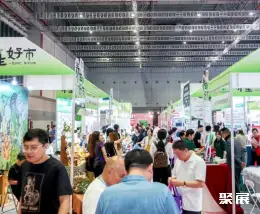 杭州美容美发展展会现场(现场盛况)2