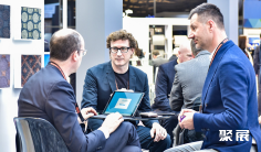 2026年上海地材展门票哪里买,购买途径?