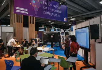 法国教育装备展2026展品范围有哪些？