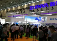 2025山东大健康展参展攻略（时间地点+门票多少钱？）