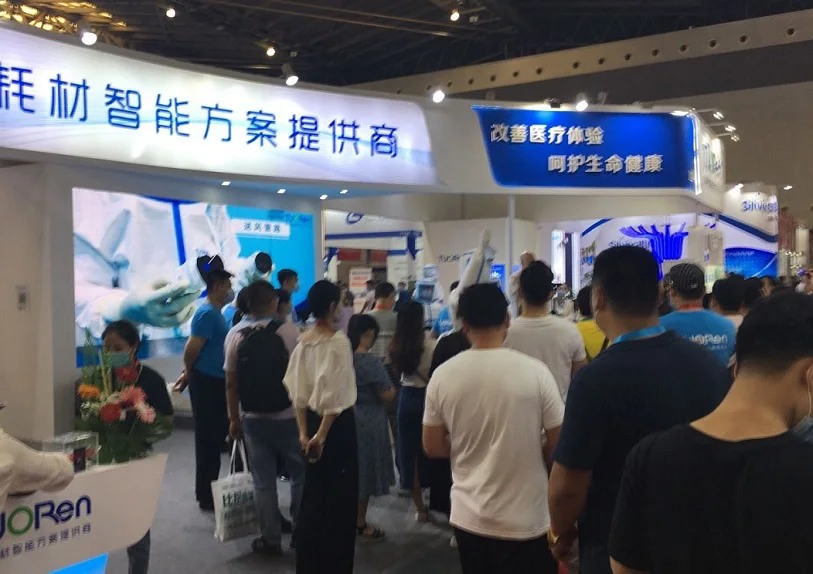 2026上海医疗器械展时间地点