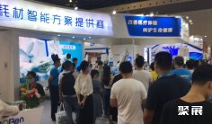 2026上海医疗器械展时间地点