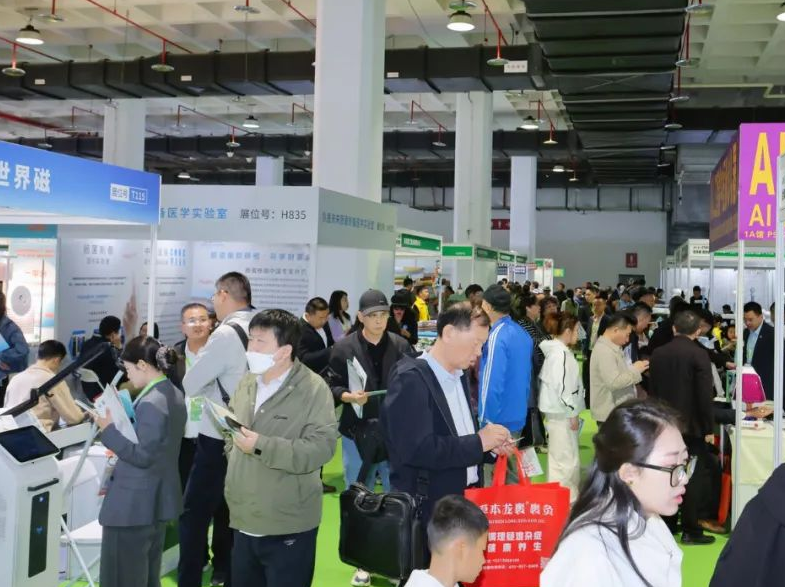 成都健博会现场图片1