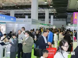 上海健博会展会现场(现场盛况)1