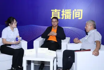 深圳国际新材料及创新应用博览会(MATERIALS EXPO)2027逛展指南：时间地点/门票多少钱