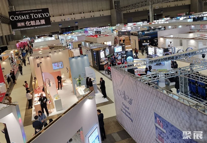 日本大阪化妆品展览会