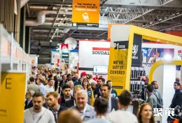 英国建筑建材展现场图片3