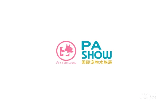 西安宠物用品展览会