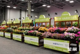 美国园艺展展会现场(现场盛况)4