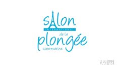 潜水2026年1月展会有哪些?