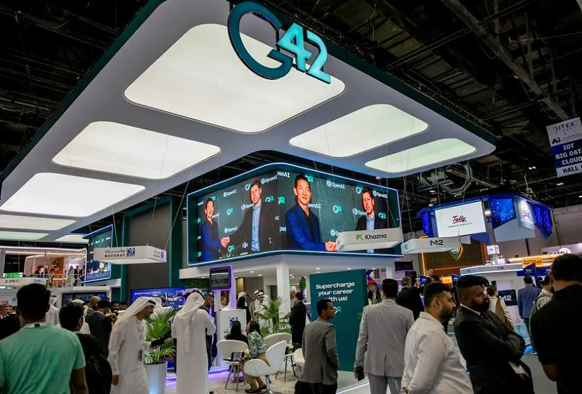 迪拜人工智能展现场图片5