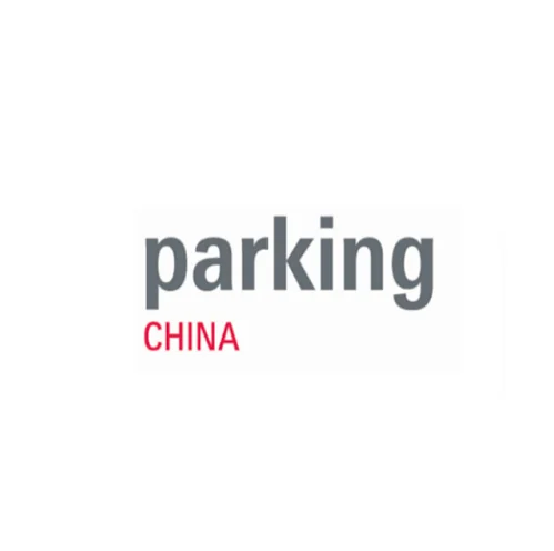 促进停车产业融合发展，Parking China 2022打造国际化智慧停车首选平台