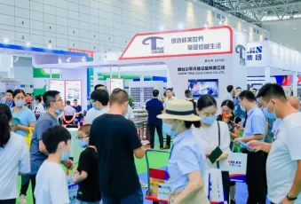 2025华东区域制冷空调暖通及冷链产业展-华东冷博会参展攻略（时间地点+门票怎么购买？）