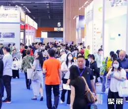 广州市医疗器械展展会现场(现场盛况)1