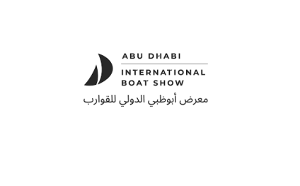 ABU DHABI INTERNATIONAL BOAT SHOW