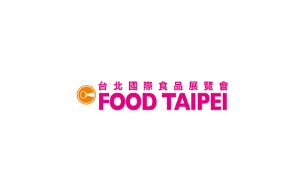 台湾国际食品展览会