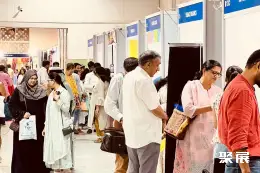 肯尼亚内罗毕工业展展会现场(现场盛况)4