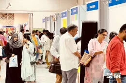 内罗毕工业展现场图片4