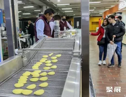 哥伦比亚零售展展会现场(现场盛况)4