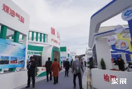 榆林煤博会现场图片5
