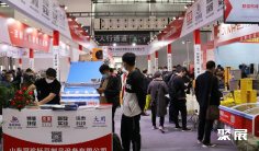 2025中国(合肥)国际大豆食品加工技术及设备展览会时间地点