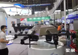 北京国际无人机展展会现场(现场盛况)4