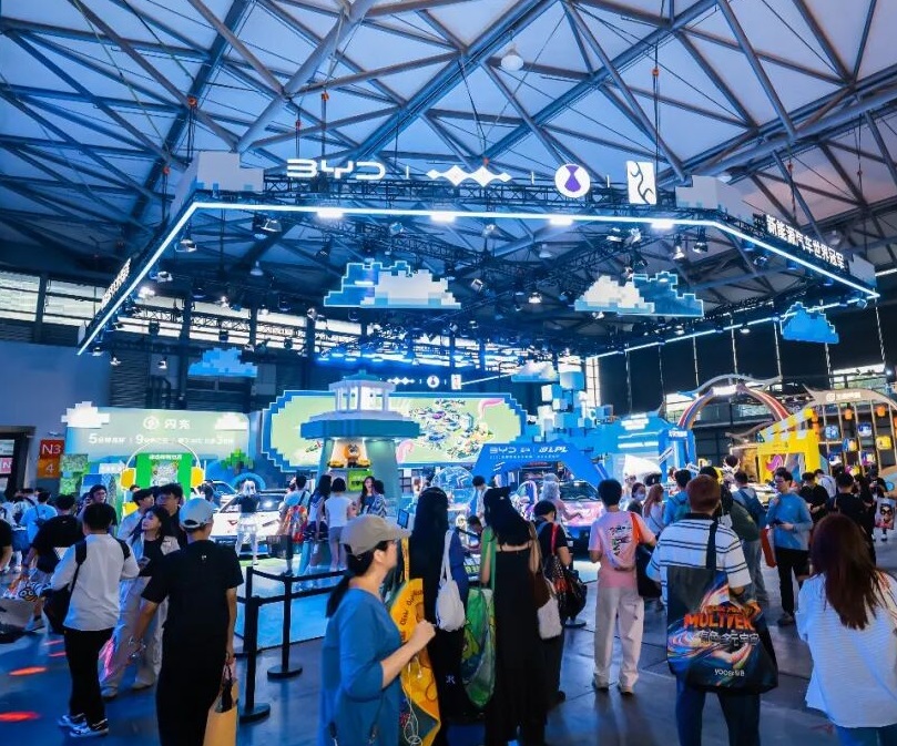 上海CJ展(CHINAJOY)2027会刊怎么获取？
