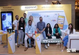 印度数字营销展现场图片5